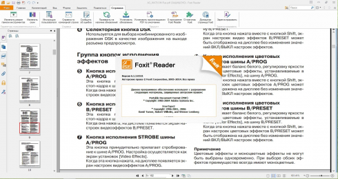 Foxit reader для windows. Foxit Reader официальный сайт. Foxit Reader Portable. Foxit Reader выделение. Foxit Reader программы для просмотра pdf.